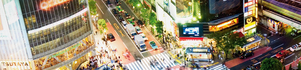 Enerji ve Proses Otomasyonu